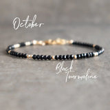 Shadow Shield: October Black Tourmaline Bracelet
