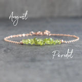 Light of Summer: August Peridot Bracelet